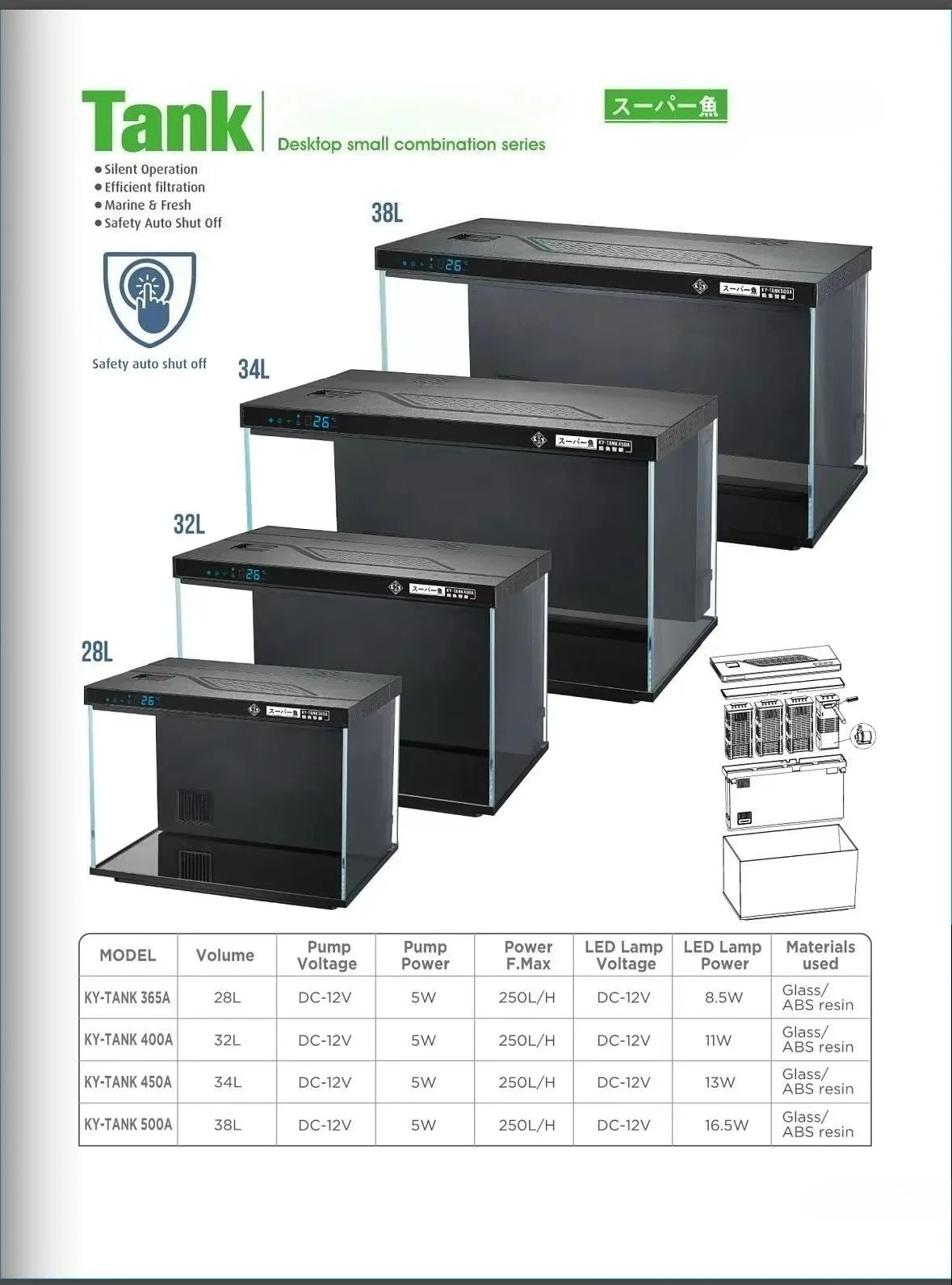 Cool Fish Aquarium Smart Desktop Fish Tank APP Touch Control Silent Air-Reduction Coral Reef for Marine Freshwater