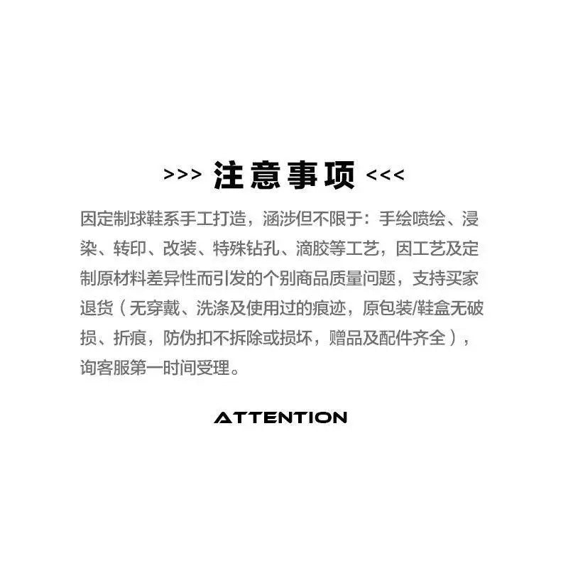 【Customize】Nike Flight Legacy Basketball Shoes Men Sneakers shoes BQ4212-002