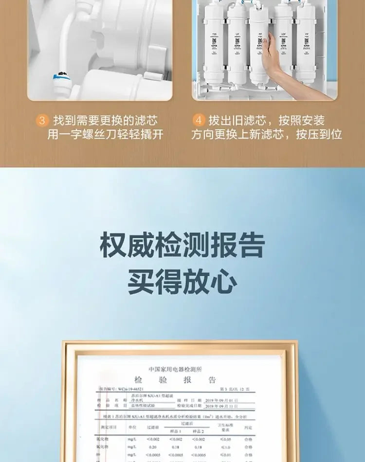 Household Appliance  New Arrivals Water Purifier Filter Tap Water Pre-filter Non-direct Drinking Ultrafiltration Water Purifier