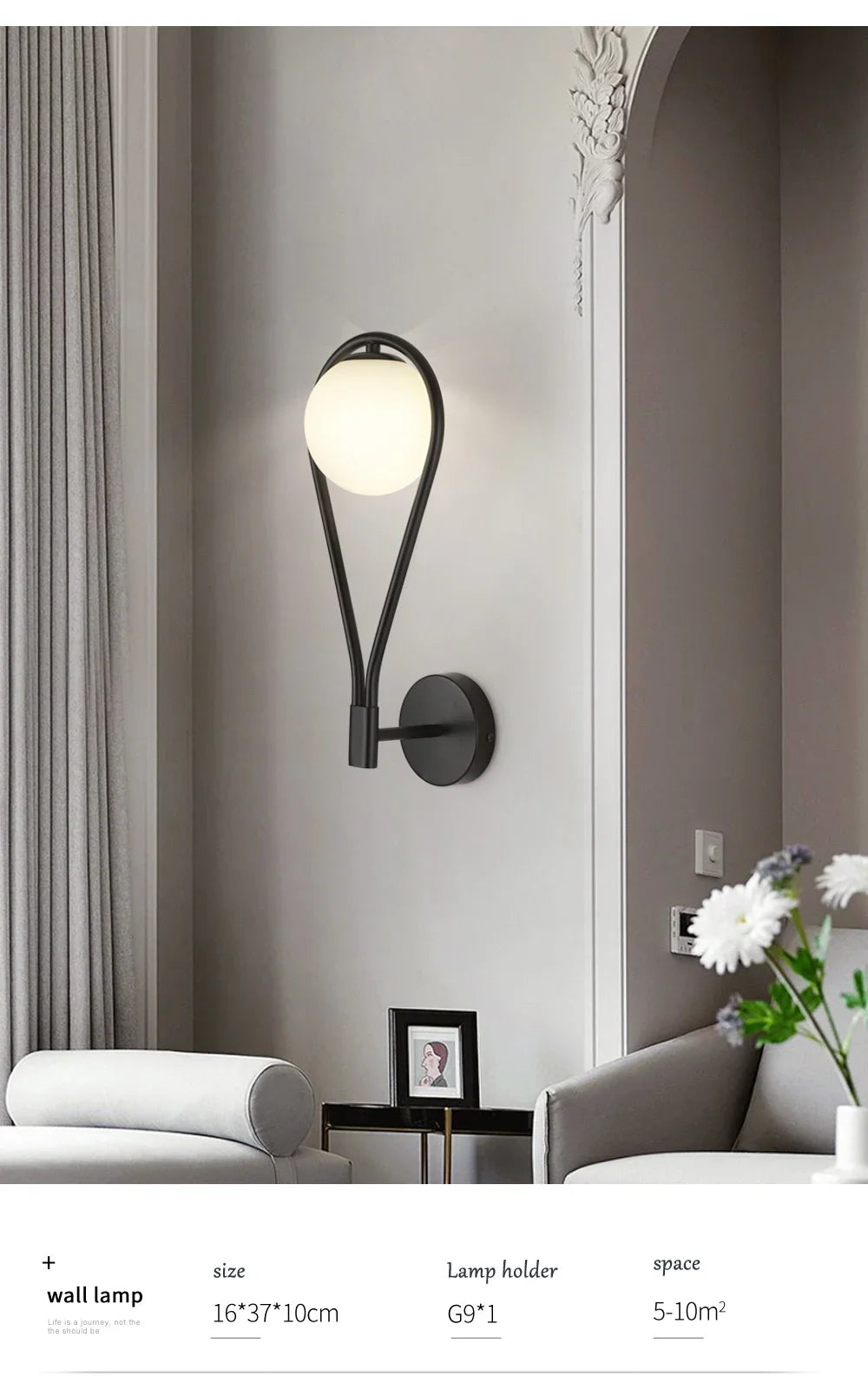 Modern LED Wall Lamps Metal Living Room Lamp Fashion Nordic Bedside Glass Wall Lamp Bedroom Decoration Lighting