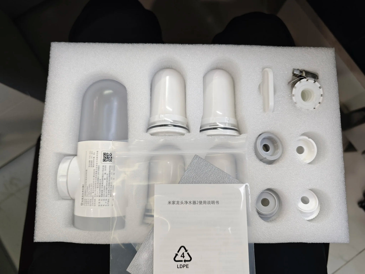 2024 New XIAOMI Mijia Faucet Water Purifier 2 Household Kitchen Tap Visible Water Filter Activated Carbon Percolator System