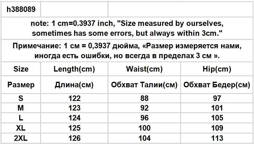 Jumpsuits Women Cute Lively Fashion Simple Floral New Autumn All-match Simple Temperament Korean Style Tender Straight Trousers - AIAZ