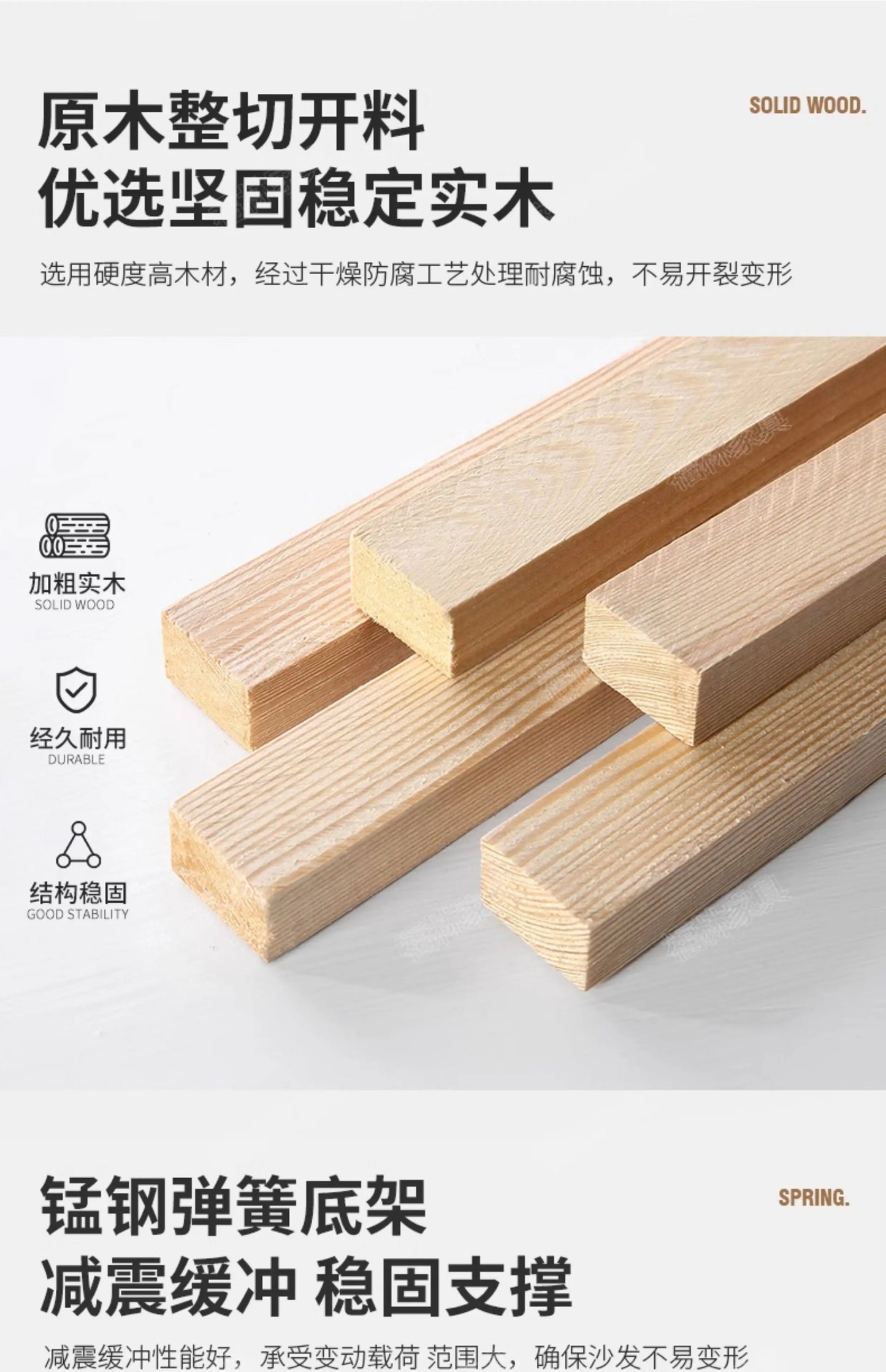 Office Sofa Coffee Table Combination Modern Simple Business Three-person Reception Negotiation Area a Full Pull-out Armchair