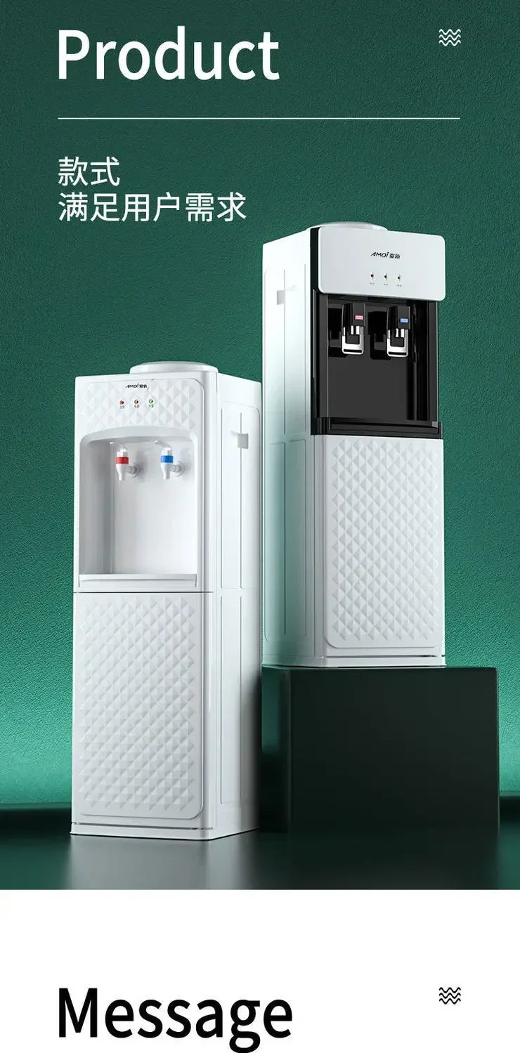 AMOI New - model Household Vertical Automatic Barreled Water Dispenser with Refrigeration and Heating for Office Drinks.