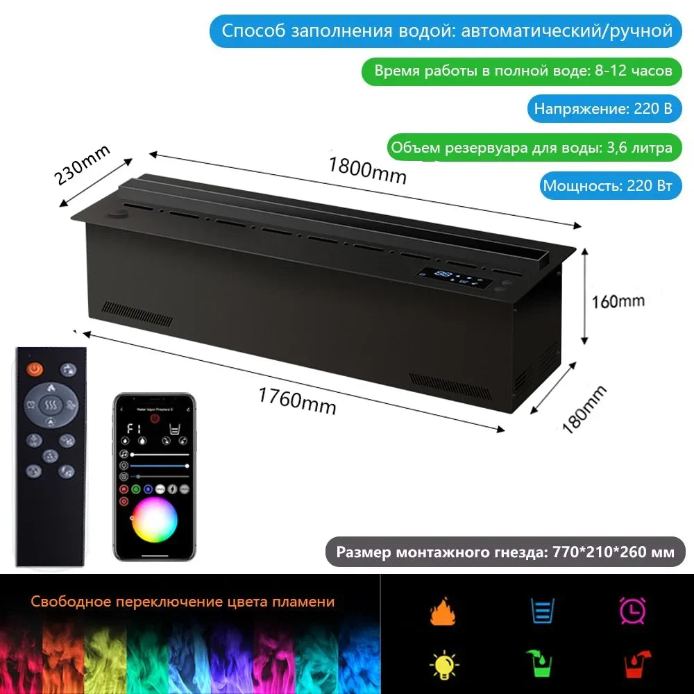 Upgraded LED Electric Fireplace 128 Color Flames Safe Touch APP Remote Controller Fireplace for Living Room/Office