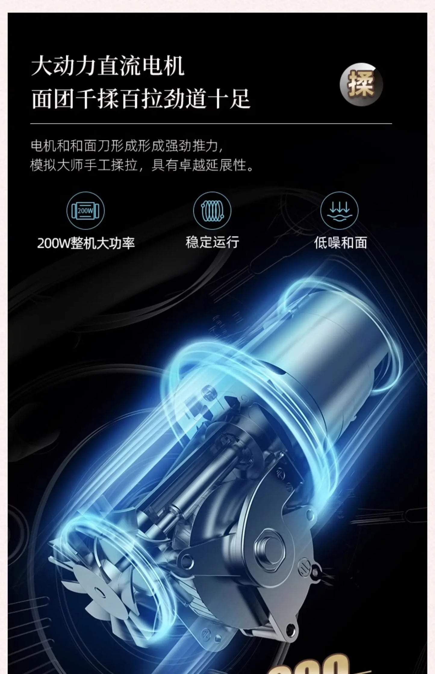 Bear dough mixer, home kneading machine, automatic chef machine, mixing noodle machine, noodle fermentation machine 220V