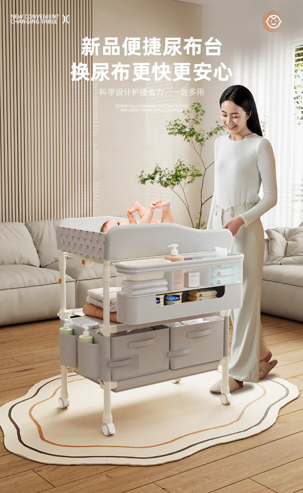 Diaper Table Baby Care Table Portable Multifunctional Foldable Shampooable Baby Diaper Table