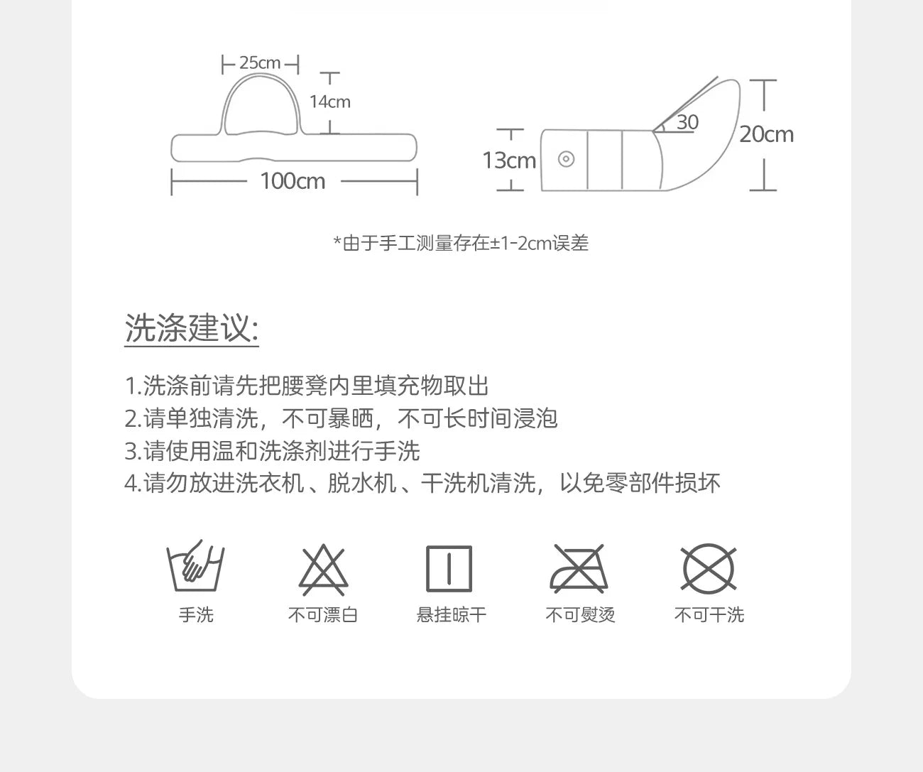 Waist stool, baby carrier, multifunctional sitting stool, lightweight for outdoor activities, front hugging, and four season use