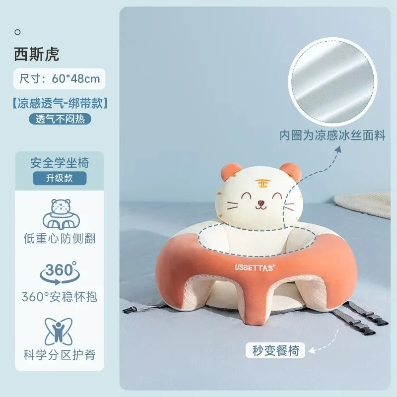 Baby Seats Sofa Baby Sitting Standing Artifact Without Damaging The Spine Practice Seat Sofa Anti Fall Training Chair