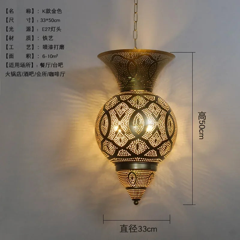 Vintage Antique Hollow Carving Pendant Lamp Southeast Asia Moroccan Golden Hanging Light Restaurant Bar Industrial Pendant Light