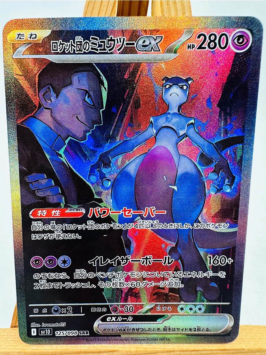 PTCG Umbreon Sylveon Japanese Toys Hobbies Hobby Collectibles Game Collection Anime Cards - AIAZ