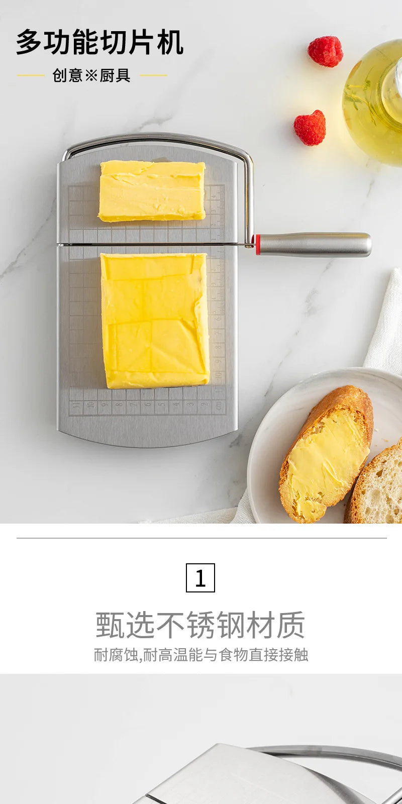 Stainless Steel Manual Food Cutter Slicing with Scale Butter Cheese Slicer Ham Cutter Multi-functional Kitchen Cutting Knife