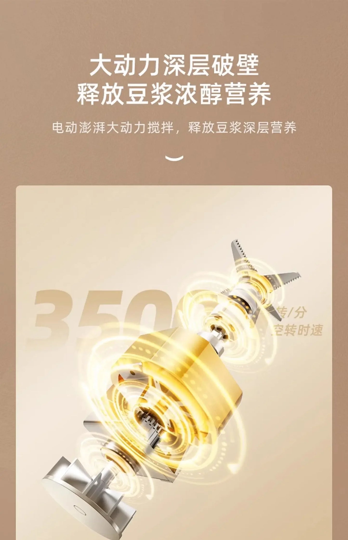 Wall Breaker Household Multifunctional Automatic Small Heating Automatic Cooking Machine Grain Soymilk Machine