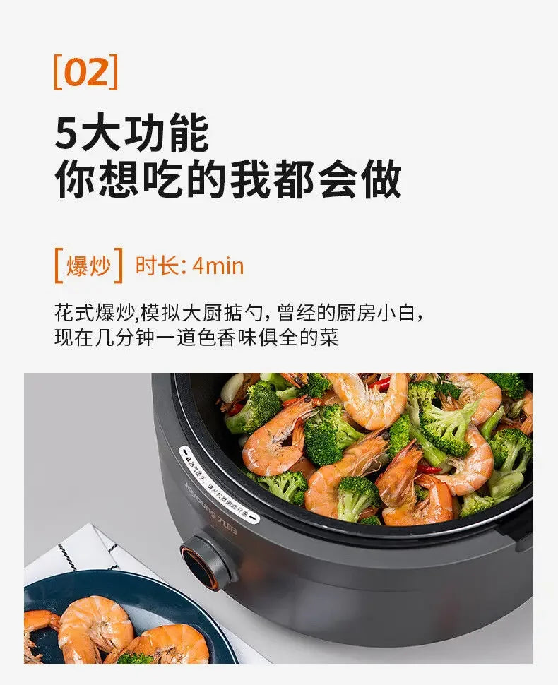 Household cooking robot automatically stir-fries over high heat without oil smoke
