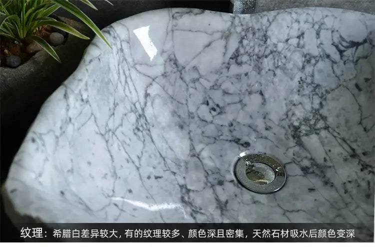 Stone platform basin Art marble washbasin Pool Bathroom Balcony Outdoor courtyard Household