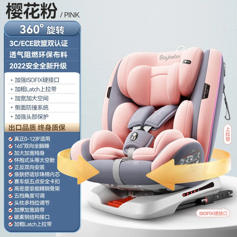 360 degree rotating child safety seat for car use easy to sit and recline chair for 0-12 year old baby and baby in car