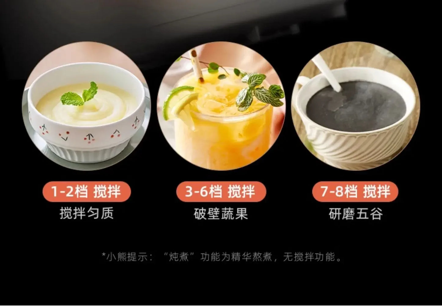 Wall Breaker Household Multifunctional Automatic Small Heating Automatic Cooking Machine Grain Soymilk Machine