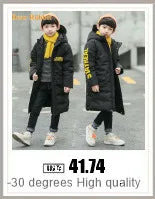 -30 degree Winter Ski Suit Plus Velvet Baby Jumpsuit Boy Overalls Warm Kids toddler girl Clothes Children Clothing coat overcoat