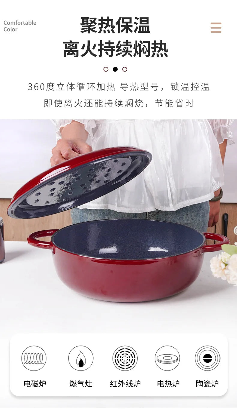 Quality Cast Iron Mama Pot, Home Frying Stew Pot, Large Capacity Non-stick Casserole, Deepen 28cm Enamel Soup Pot