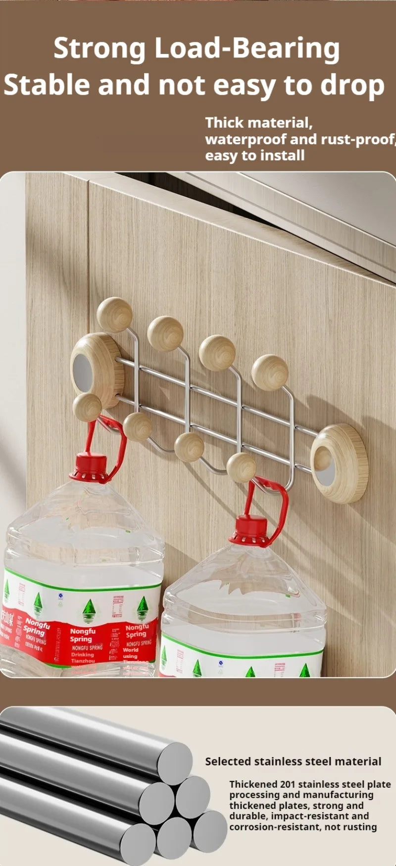 Stainless Steel Double Rows Door Hooks Simple Wood Grain Strong Adhesive Hooks Creative Multifunctional Art Home Decoration