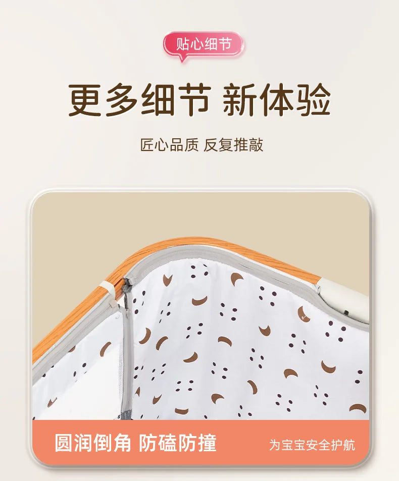 Baby bed splicing baby  movable portable cradle bed foldable multifunctional newborn adjustable