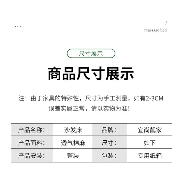 Modern Simple Foldable Sofa Bed Multi-functional Internet Celebrity Living Room Double Push Retractable Sofa Home Furniture