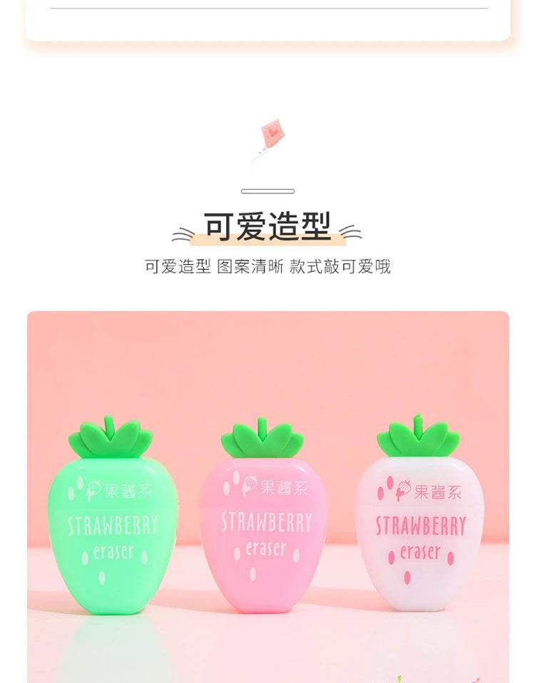 3 pcs/lot Sweet Strawberry Rubber Eraser School Supplies Stationery Kids Students Cool Prizes Cute Erasers - AIAZ
