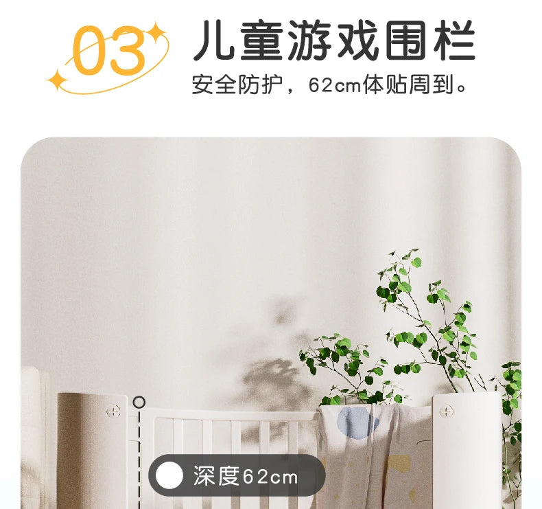 zz  Movable Crib Bed Diaper-Changing Table Lifting Multifunctional Children's Bed Cradle Newborn