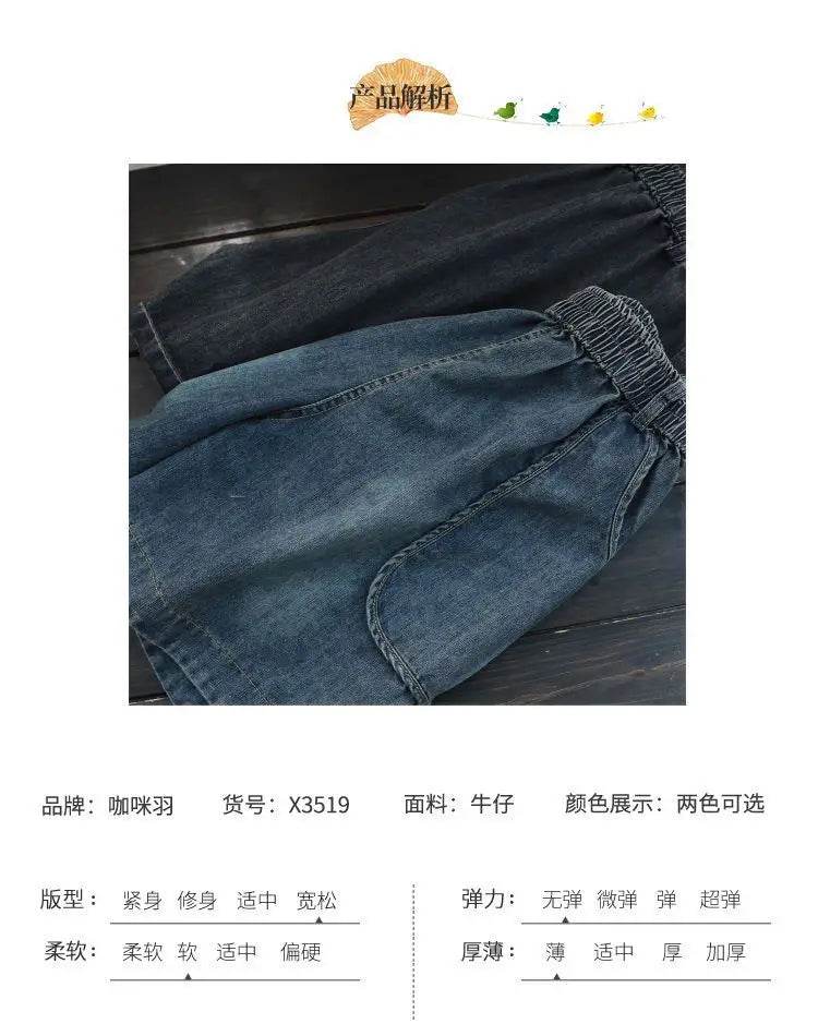 Summer Thin High-waisted Retro Denim Shorts for Women Loose Mid-pants New Wide-leg Large Pocket Five-point Pants - AIAZ