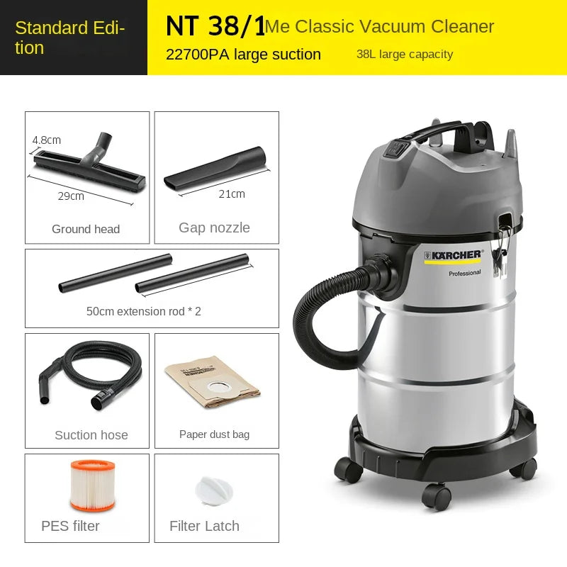 Germany karcher karcher household and commercial vacuum cleaner, bucket type wet and dry metal dust bucket NT20/1