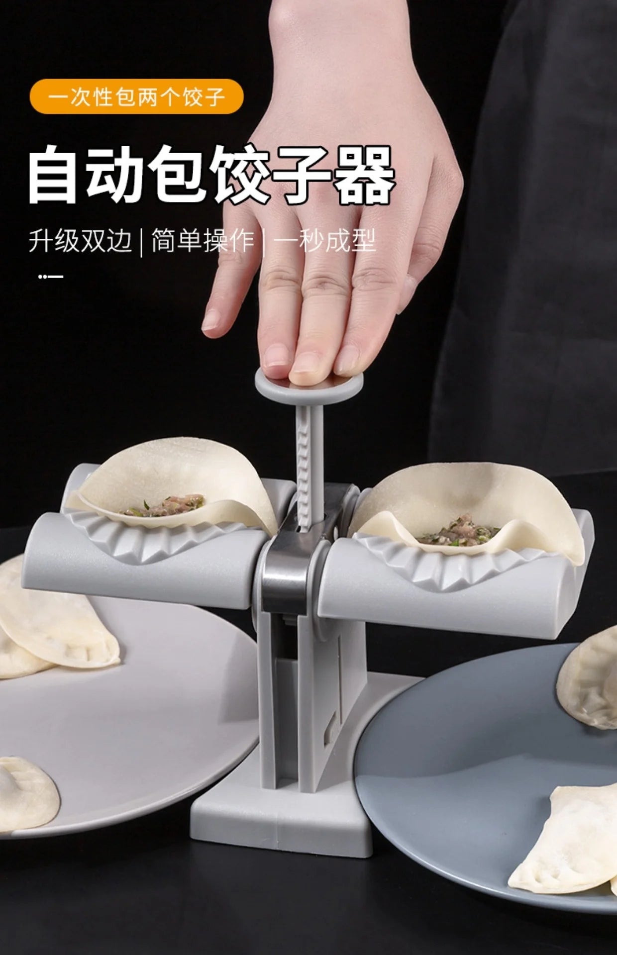 New Electric Dumpling Wrapping Machine Small Food Processors Electric Kitchen Appliances Procesadores De Alimentos