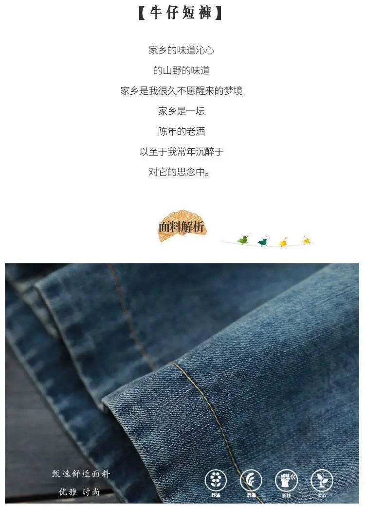 Summer Thin High-waisted Retro Denim Shorts for Women Loose Mid-pants New Wide-leg Large Pocket Five-point Pants - AIAZ