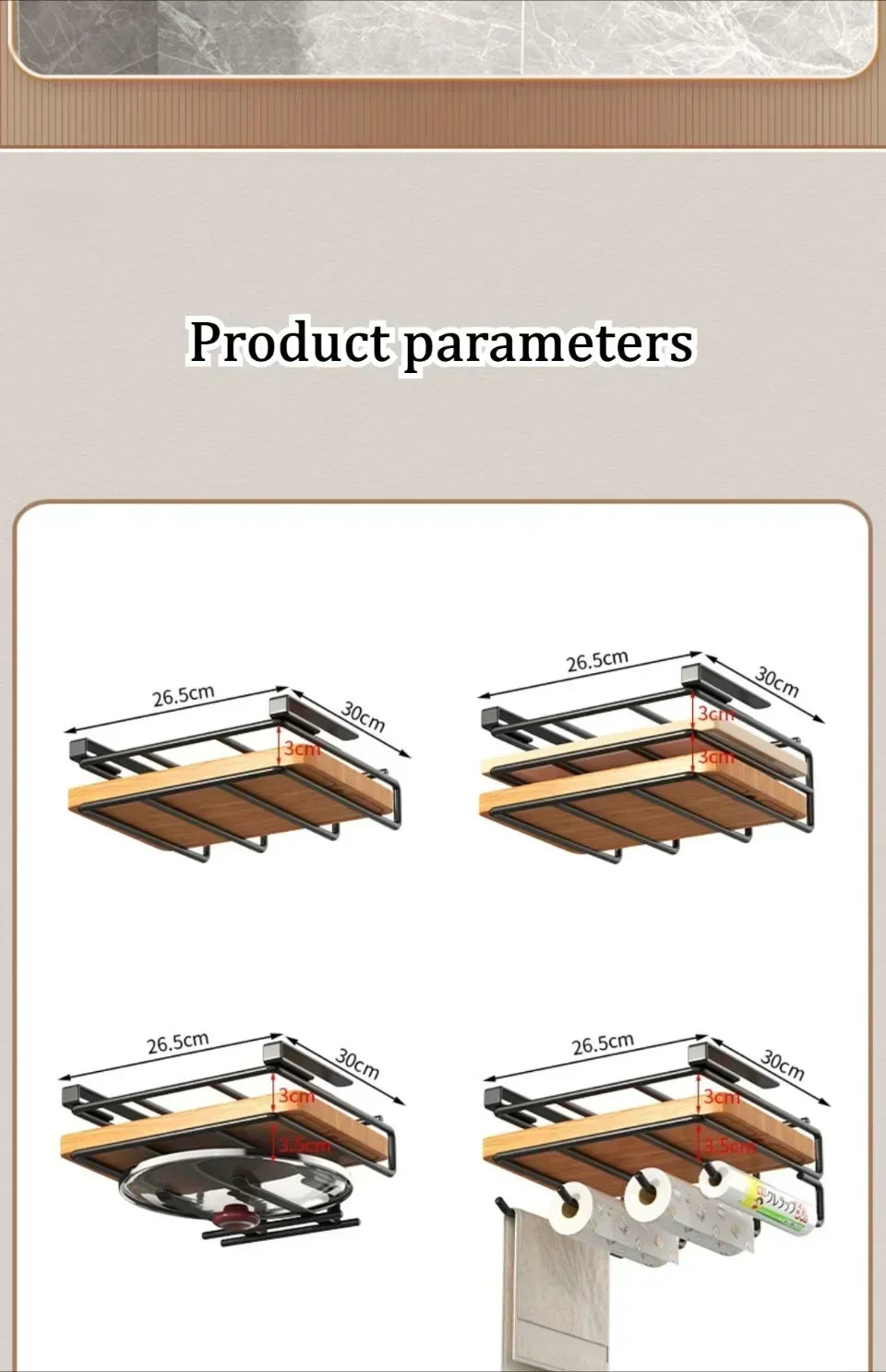 Cabinet Metal Storage Rack Kitchen Cutting Board Rack Non Perforated Tableware Storage Rack Kitchen Wall Mounted Pot Cover Rack