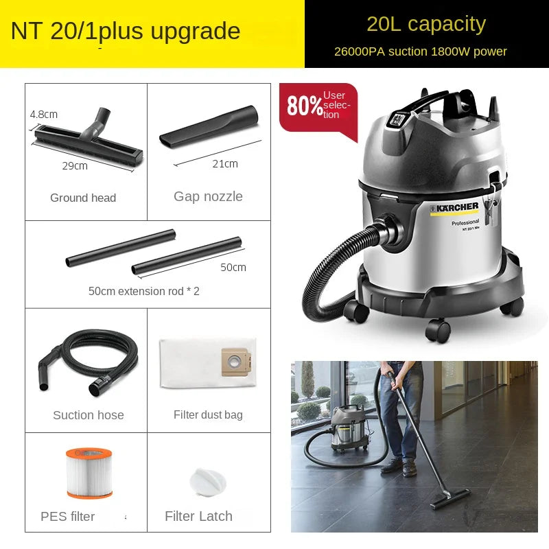 Germany karcher karcher household and commercial vacuum cleaner, bucket type wet and dry metal dust bucket NT20/1