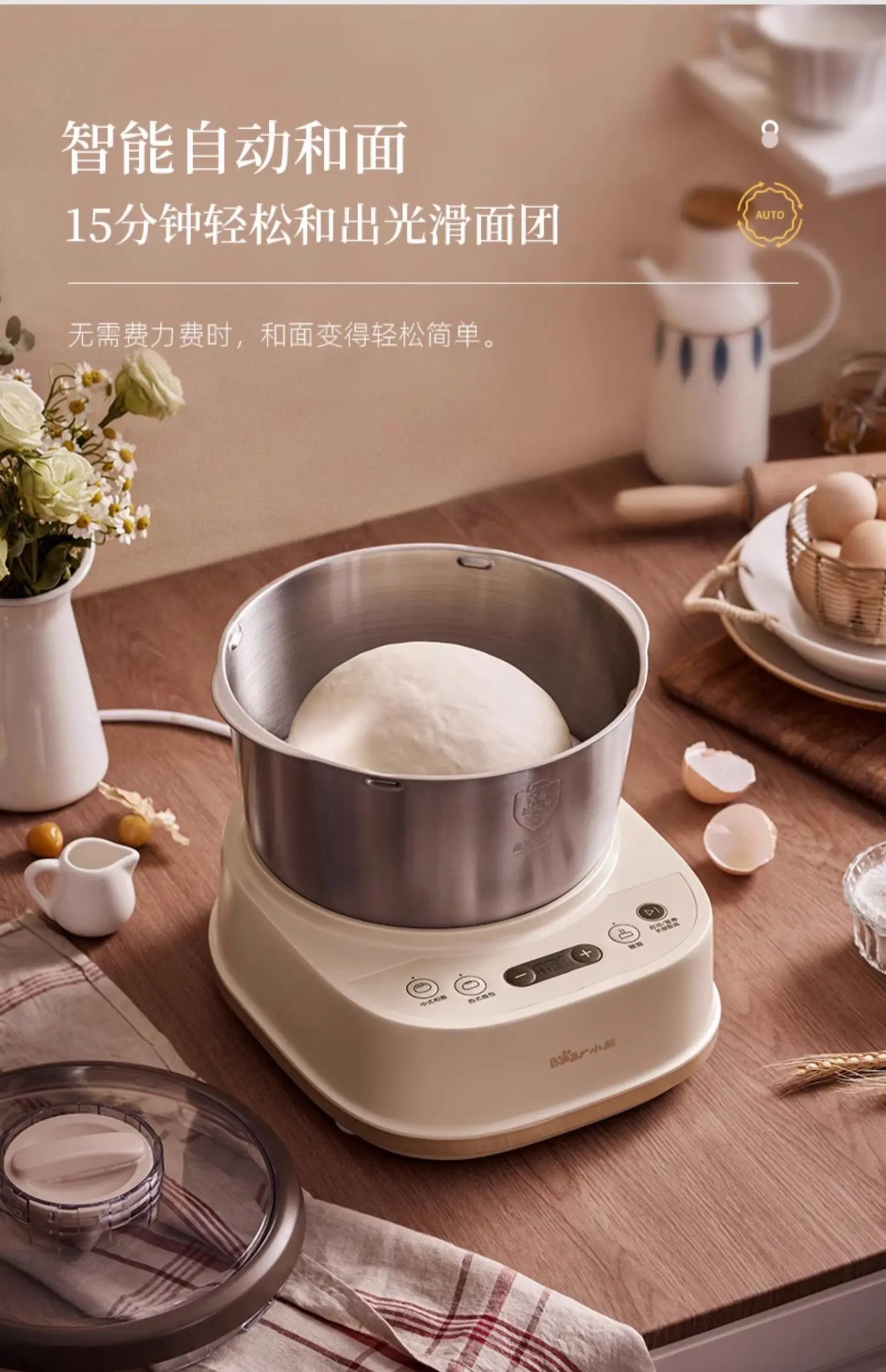 Bear dough mixer, home kneading machine, automatic chef machine, mixing noodle machine, noodle fermentation machine 220V