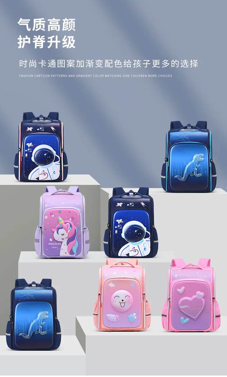 primary school bags for girls cute cartoon love heart pink school backpack student bookbag elementary school kids backpack - AIAZ