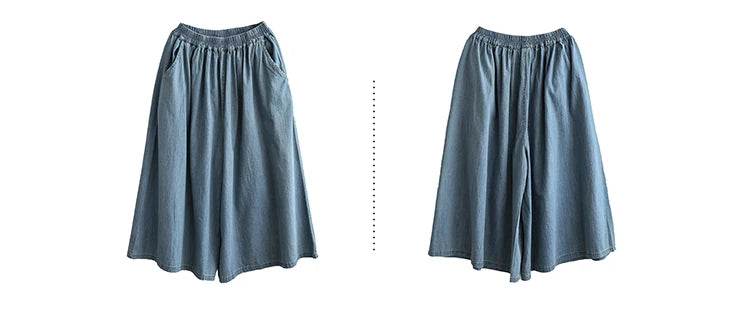 8215 Summer Trendy Wide Leg Jeans Skirts For Women New Design Straight Loose Casual Solid Color Elastic High Waist Denim Pants - AIAZ