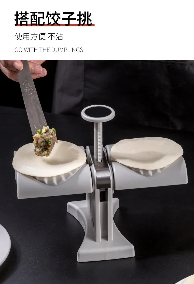 New Electric Dumpling Wrapping Machine Small Food Processors Electric Kitchen Appliances Procesadores De Alimentos