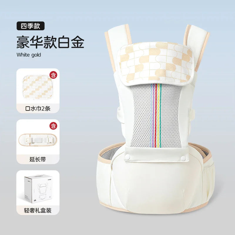 Waist stool, baby carrier, multifunctional sitting stool, lightweight for outdoor activities, front hugging, and four season use