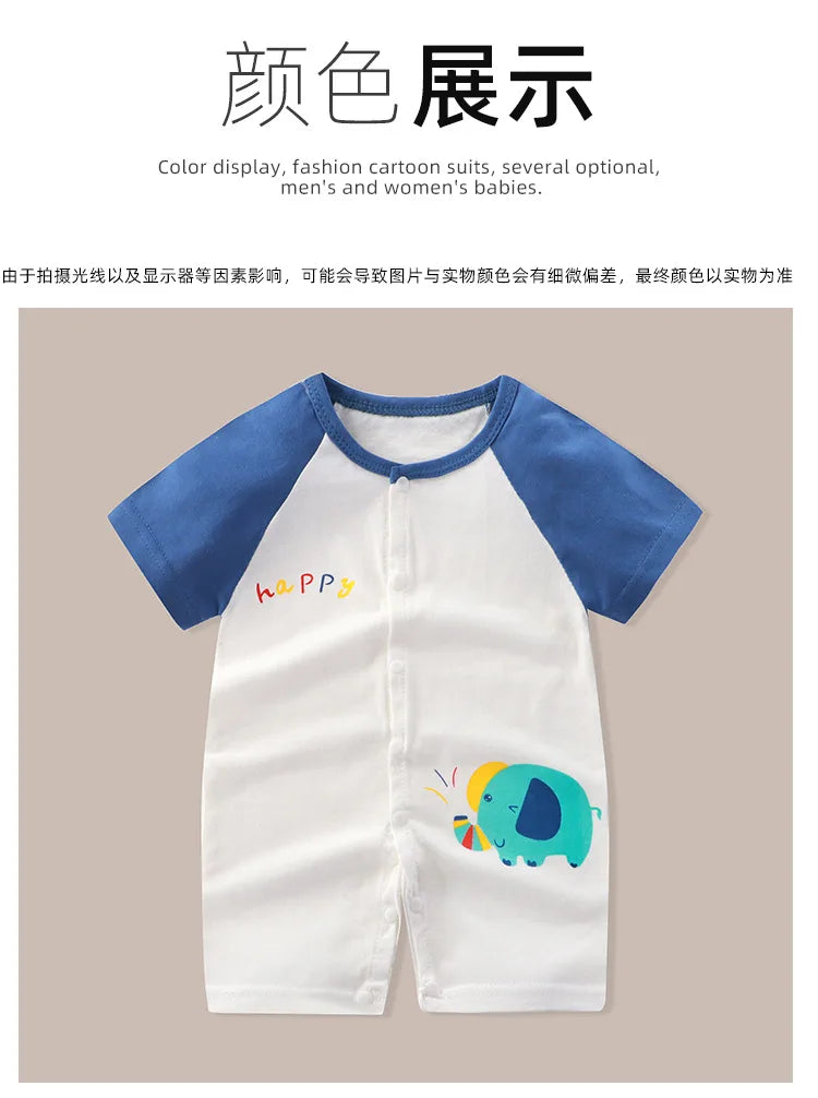 Newborn Clothes Cute Cartoon Dinosaur Tiger Shark Lion Print Strap Comfortable Summer Boys Girl 0-18 Short Sleeved Baby Jumpsuit