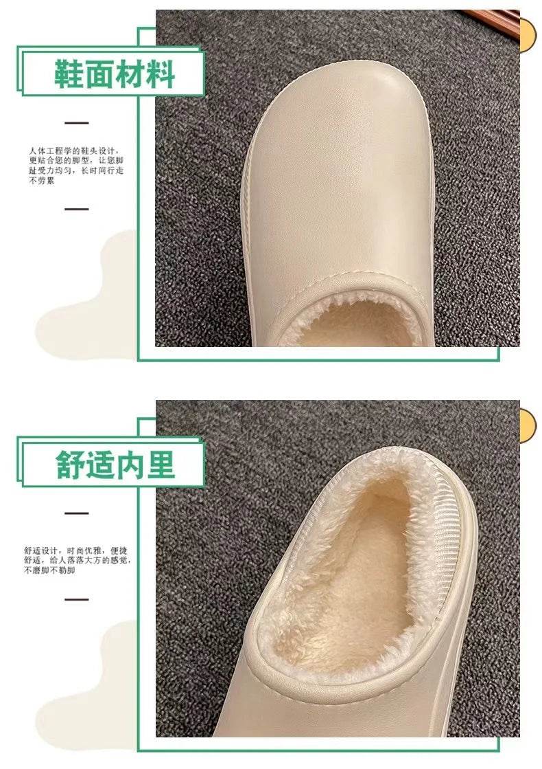 2025 Winter Men Women Warm Slipper EVA Short Plush Fur Indoor Flip Flop Non-Slip Waterproof Casual Outdoor Slipper For Couple - AIAZ