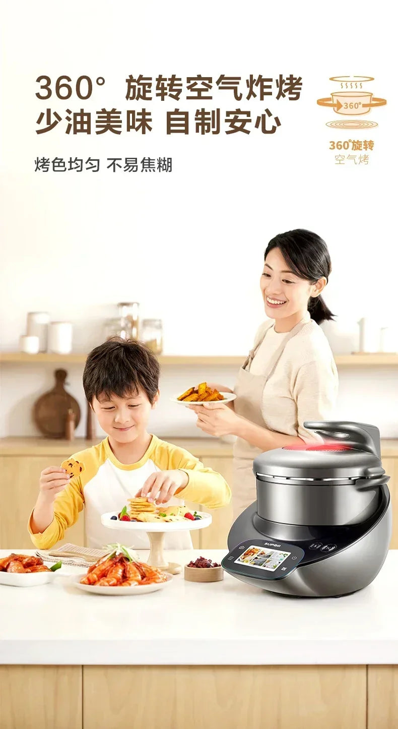 220V SUPOR Small C Master Chef Machine Smart Stir Fry Cooking Robot Multi-Function Automatic Kitchen Appliance AE