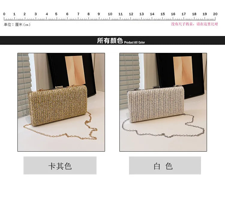 Brand New in 2025 Summer! Women's Woven Handbag. This Fashionable Style Can Be Carried As A Shoulder or Crossbody Bag
