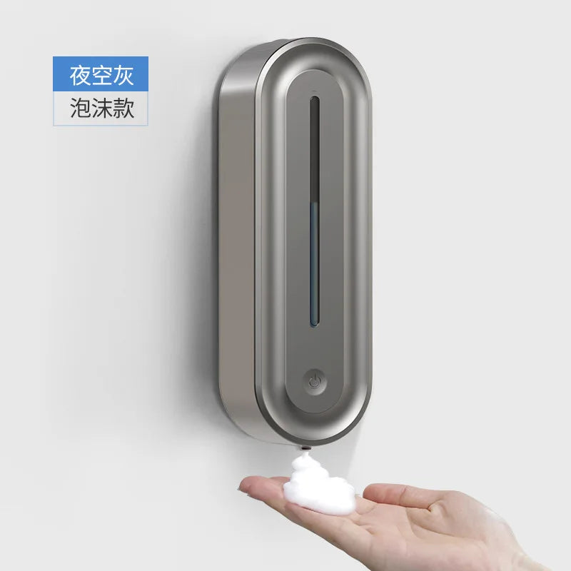 420ML Wall-mounted Automatic Liquid Soap Dispensers Kitchen Touchless Induction Sensor Hotel Malls Bathroom Accessories