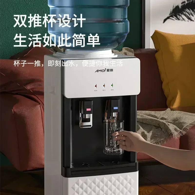 AMOI New - model Household Vertical Automatic Barreled Water Dispenser with Refrigeration and Heating for Office Drinks.