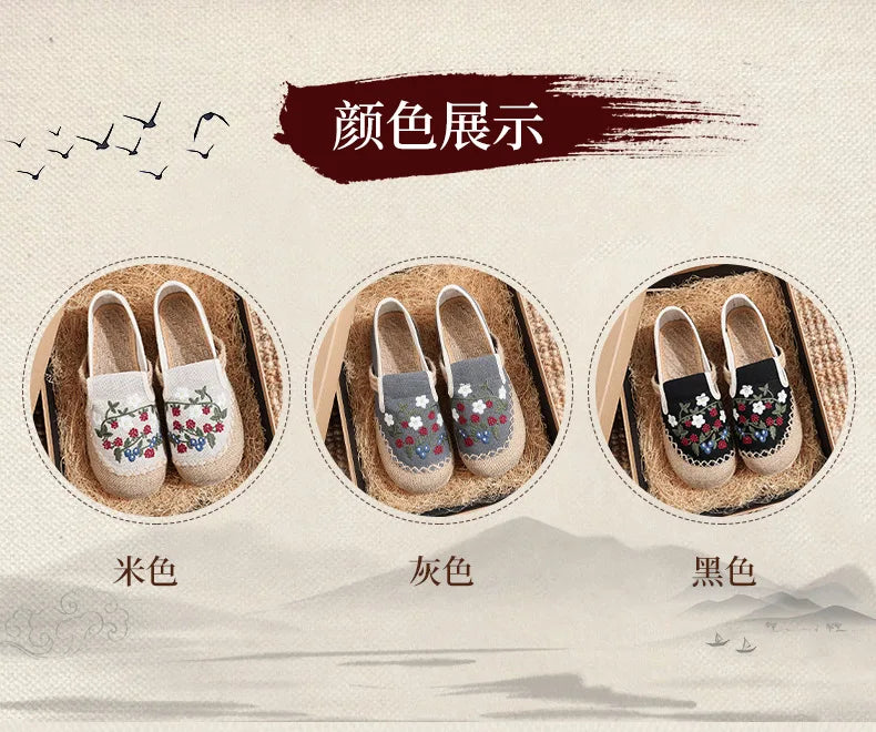 Canvas Shoes Women Linen Retro Bohemian Slip-On Flat Comfortable Loafers Ladies Casual Embroidered Hemp Sole Sneakers