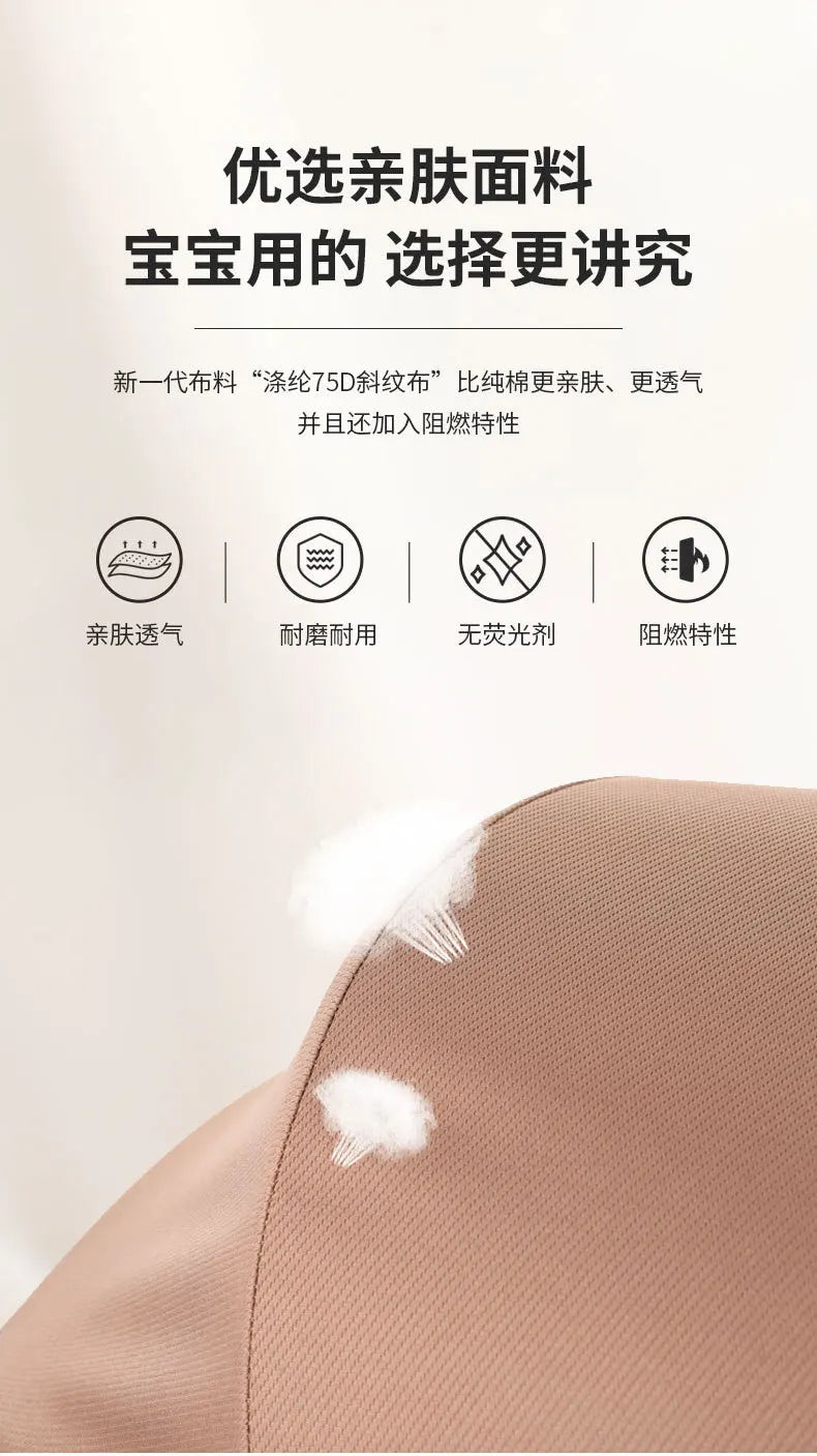 Newborn Safety Seat Child Baby Car Baby Stroller with Portable Carrying Basket To Coax Sleep Rocking Chair