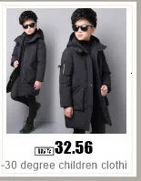 -30 degree Winter Ski Suit Plus Velvet Baby Jumpsuit Boy Overalls Warm Kids toddler girl Clothes Children Clothing coat overcoat