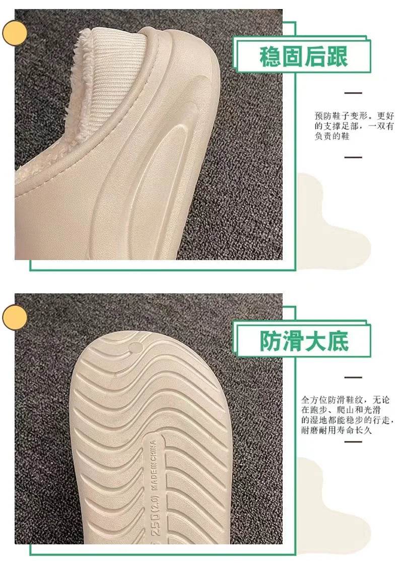 2025 Winter Men Women Warm Slipper EVA Short Plush Fur Indoor Flip Flop Non-Slip Waterproof Casual Outdoor Slipper For Couple - AIAZ