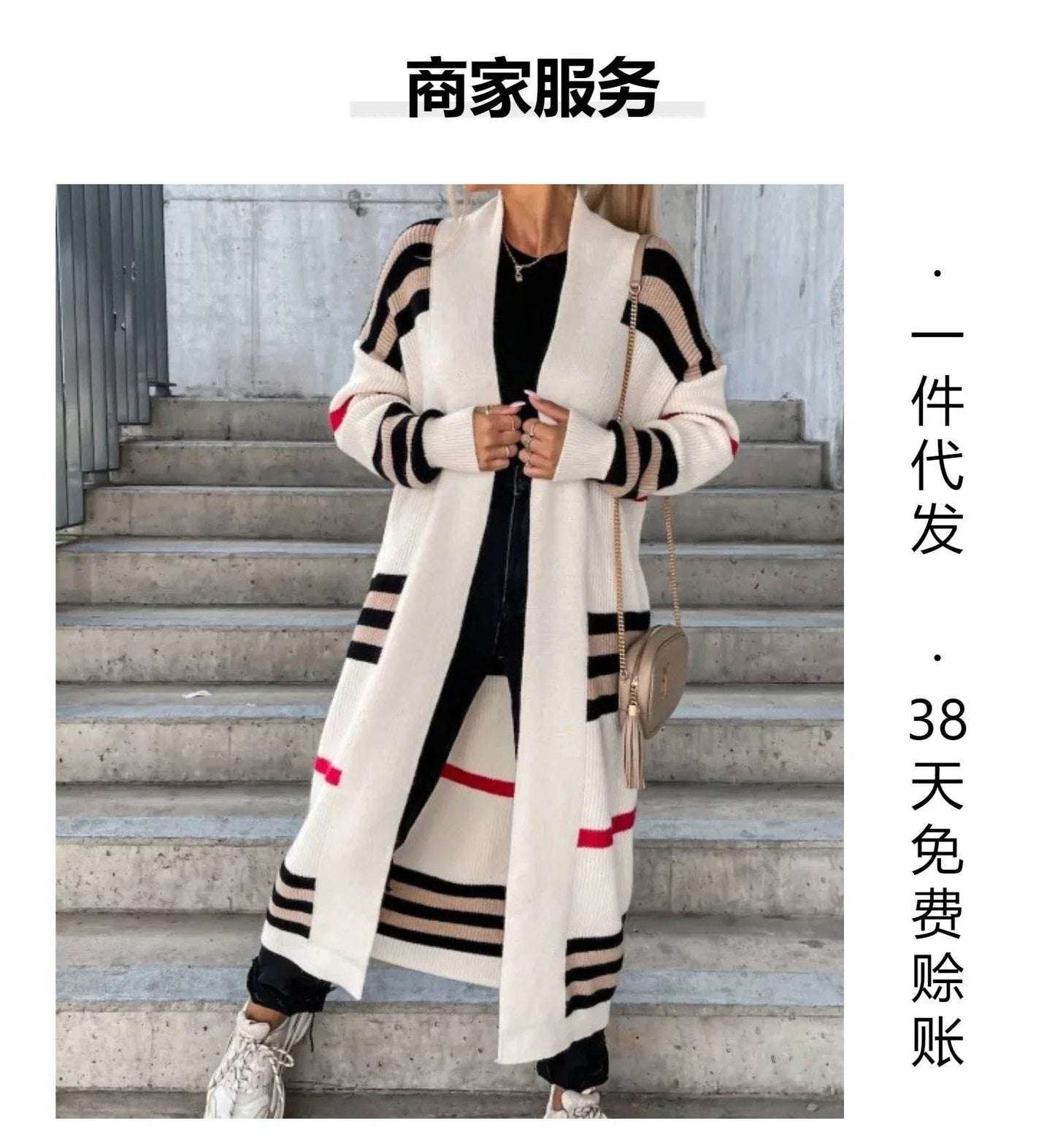 Women Sweater Spring Autumn Cardigan Coats Casual Stripes Knitted Cardigan Clothes Women Oversized Cardigan Long Sweater Coat - AIAZ